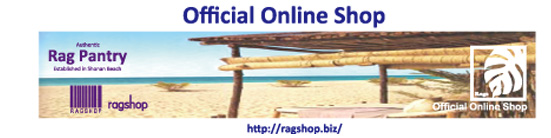 Official Online Shop